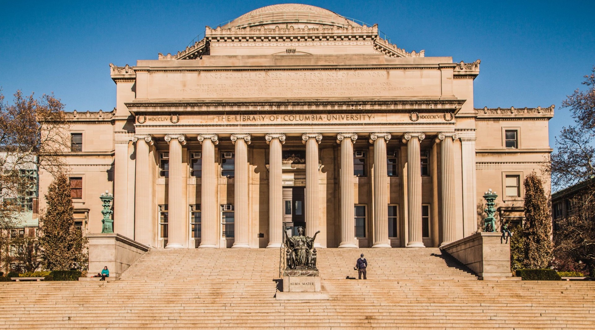 Columbia Low Library